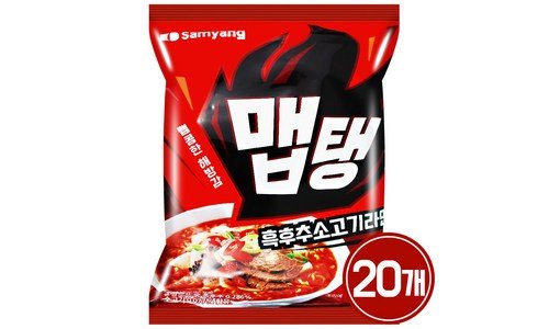 연극라면 최고의 보물같은 상품 선택노하우