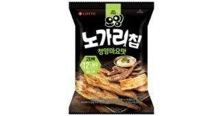 노가리칩 어머! 이건 사야해! 최강 찾기