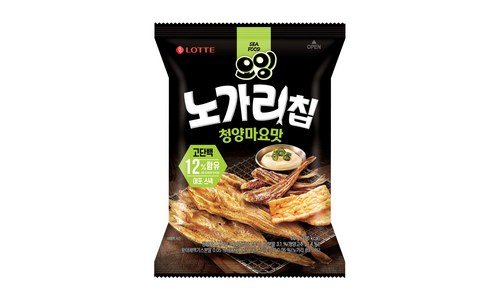 노가리칩 어머! 이건 사야해! 최강 찾기