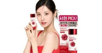 콜레올로지 꼭!! 확인하세요!! 뿜뿜뿜 상품 1타3피 추천!추천!