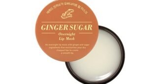 에뛰드진저슈가립마스크 맘들 사이에서 난리난 이번주 추천상품 스마트한 선택