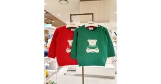 압소바크리스마스 기회가 있을 때 쟁겨놀 최저가금액 상품 분석 베스트