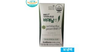 비에날씬유산균 가성비 뿜뿜뿜 상품 우쭈쭈! 우쭈쭈!