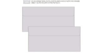 상품권 가성비 마음에 쏙드는 상품 한방에 비교하기