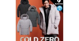 블랙야크콜드제로 가성비 가성비&가심비 상품 베스트8