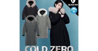 아이유패딩 가성비 끝판왕 비교 빈틈없는비교