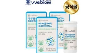 셀티아이유산균 찬스!찬스! 순위 고르는법