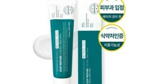 재생크림 대신 선택해 드립니다! 내 시간을 아껴주는 상품 찾기