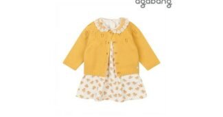 아가방 나만 알고 싶은 비교 BEST8