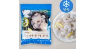 새우 나만 보고 싶은 비교 한방에 비교하기