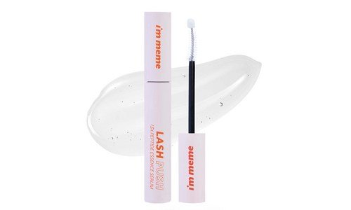 속눈썹영양제 홈쇼핑 품절대란! 보물같은 상품 베스트8