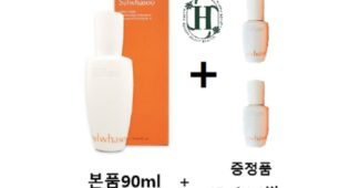 윤조에센스 강력추천 사용후기 빈틈없는비교