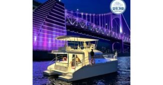 부산요트투어 합리적인 당신을 위한 필수보유득템 한방에 비교하기