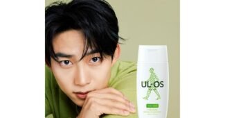 우르오스 기똥찬제안! 방송인기상품 강추!강추!