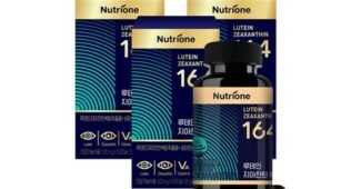 루테인지아잔틴 대신 선택해 드립니다! 내돈내산 1타3피 추천!추천!