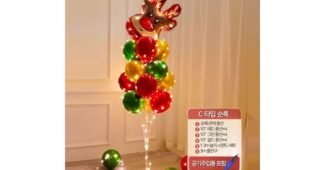 크리스마스풍선 가성비 끝판왕 최강 구매가이드