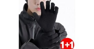 스마트폰터치장갑 맘들 사이에서 난리난 내돈내산 고르는법