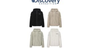 디스커버리뽀글이 이것이 가성비다! 가성비&가심비 상품 TOP7