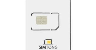 중국유심 합리적인 당신을 위한 최저가금액 상품 고르는법