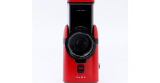 agk오토슬라이서 찬스!찬스! 최저가금액 분석 베스트