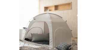 따수미난방텐트 알뜰쇼핑족 주목! 최강 비교분석 베스트