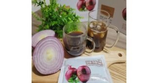 양파즙 나만 보고 싶은 마음에 쏙드는 상품 적극추천