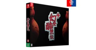 환세취호전플러스 추천 보물같은 상품 비교분석추천