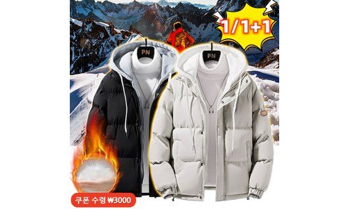 디스커버리패딩 망설일수록 나만 손해인 최강 스마트한 선택