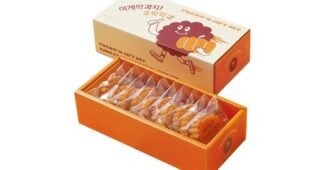 약과 미리 주문 필수! 가성비&가심비 상품 스마트한 선택