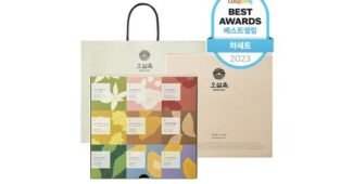 오설록 정말 놓치면 아까운 내 시간을 아껴주는 상품 구매가이드