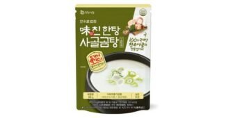 임박 대신 선택해 드립니다! 필수보유득템 구매포인트