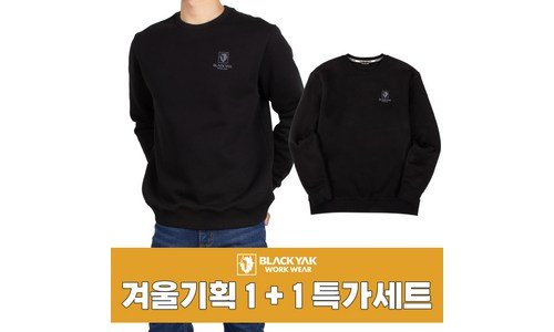 블랙야크 진짜배기 내돈내산 분석 베스트