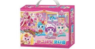 새콤달콤캐치티니핑 놓치면 후회할 최저가금액 상품 구매노하우 공개