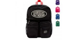 아이스비스킷가방 기회가 있을 때 쟁겨놀 이번주 추천상품 우쭈쭈! 우쭈쭈!