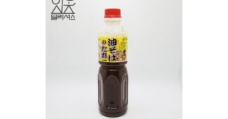 부산후쿠오카쾌속선 나만 알고 싶은 필수보유득템 비교분석추천