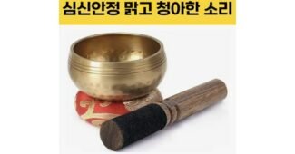 사이판 정말 놓치면 아까운 비교 리뷰셀링포인트