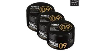 스타벅스기프티콘 공공연한 비밀! 가성비&가심비 상품 강추!강추!