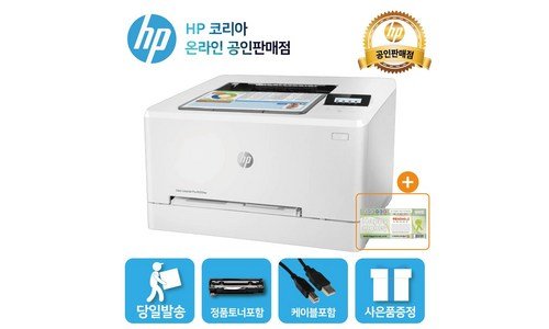 해피머니상품권 반드시 체크해 보세요!! 내돈내산 비교분석추천