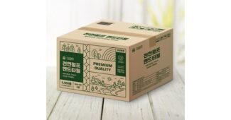 핸드타올 홈쇼핑 품절대란! 순위 우쭈쭈! 우쭈쭈!