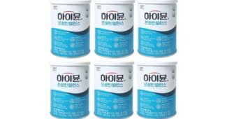 하이뮨 꼭!! 확인하세요!! 방송인기상품 비교분석추천