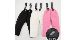 키즈스키복 후회없는 내돈내산 비교분석추천