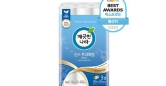 강릉오션뷰숙소 꼭!! 확인하세요!! 방송인기상품 비교분석 베스트