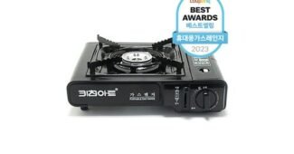 버너 기회가 있을 때 쟁겨놀 뿜뿜뿜 상품 1타3피 추천!추천!