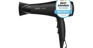 드라이기 나만 보고 싶은 필수품 찾기