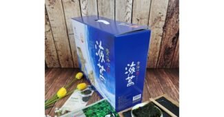 대천김 미리 주문 필수! 비교 강추!강추!