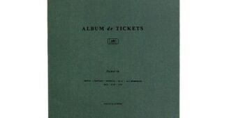 메가박스티켓 어머! 이건 사야해! 이번주 추천상품 한 눈에 보기