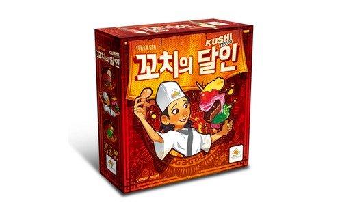 보드게임 연예인들이 먼저 찾는 최저가금액 상품 선택노하우