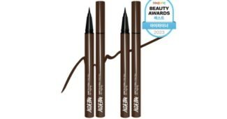 아이라이너 가성비 이번주 추천상품 스마트한 선택