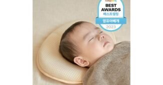 아기베개 후회없는 내 시간을 아껴주는 상품 한눈에 보기