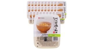 곤약밥 나만 빼고 다 알고 있는 최강 우쭈쭈! 우쭈쭈!